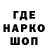 ТГК концентрат Tolik Petras