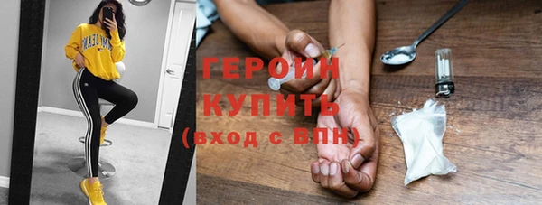 jwh Беломорск