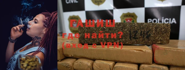 jwh Беломорск