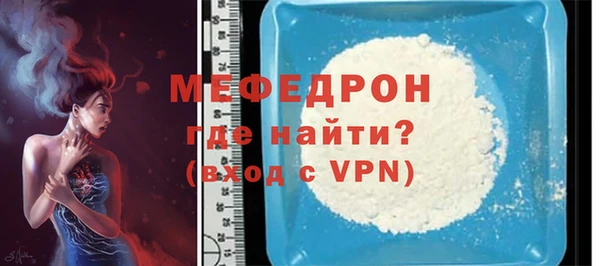 кокаин перу Белокуриха