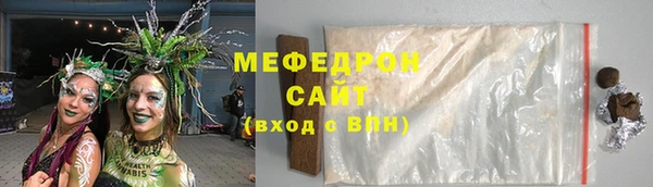 кокаин перу Белокуриха