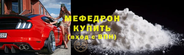 кокаин перу Белокуриха