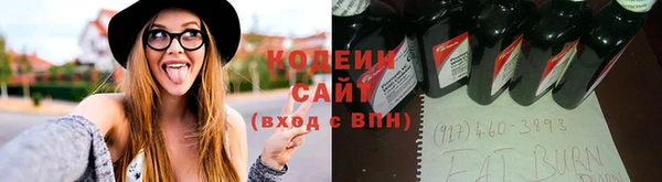 кокаин перу Белокуриха