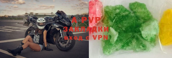 jwh Беломорск