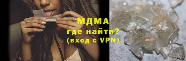 первитин Белоозёрский