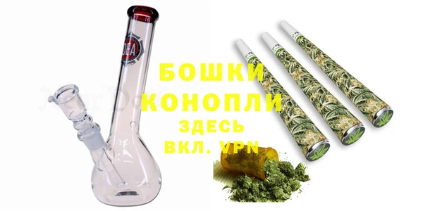 кокаин перу Белокуриха