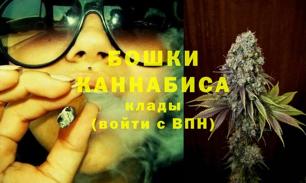 кокаин перу Белокуриха