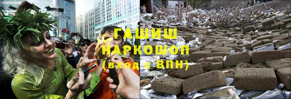 jwh Беломорск