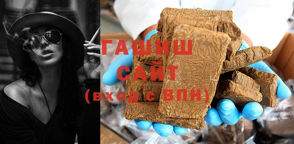 кокаин перу Белокуриха
