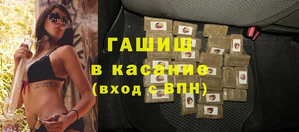 первитин Белоозёрский