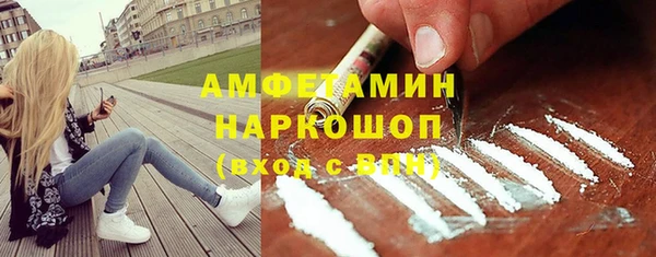 jwh Беломорск