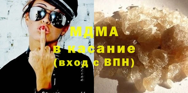 кокаин перу Белокуриха