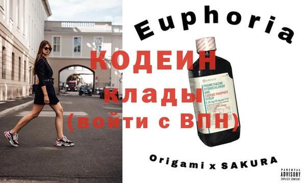 jwh Беломорск