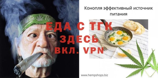 jwh Беломорск