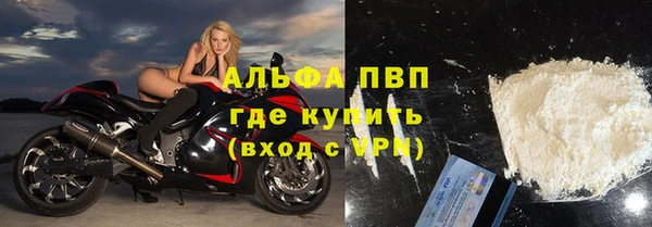 jwh Беломорск