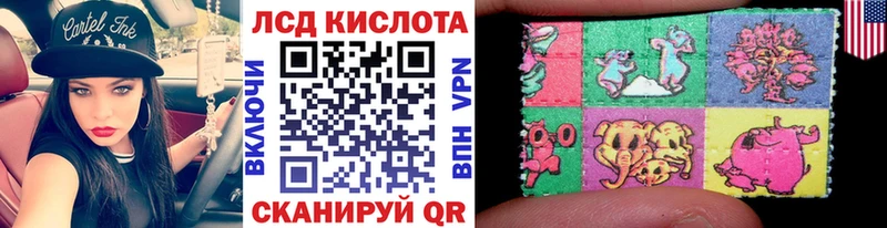 Марки NBOMe 1,5мг  Купить  Таруса 